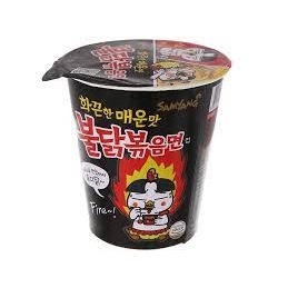 Mỳ khô gà cay ly Samyang 70g Hàn Quốc mỳ ăn liền đảm bảo sức khỏe 100% nhập khẩu Hàn Quốc