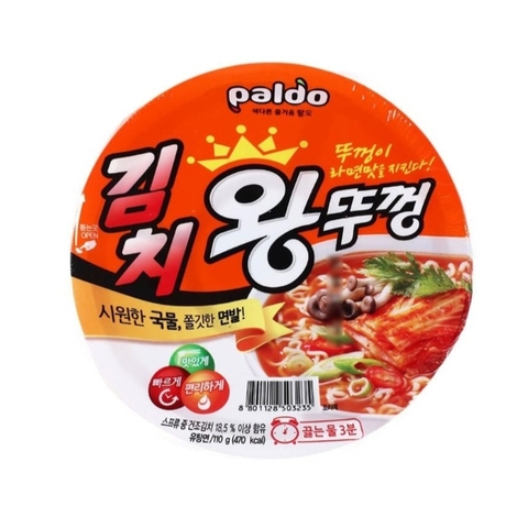 Mỳ Champong Wang Paldo 110g Hàn Quốc mỳ ăn liền đảm bảo sức khỏe 100% nhập khẩu Hàn Quốc