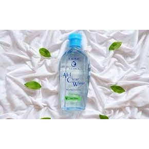 Nước Tẩy Trang Kiểm Soát Dầu Thừa Senka All Clear Water Micellar Formula Fresh 70ml Sản Phẩm Chính Hãng