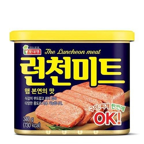 Thịt hộp The Lotte Lunchoen Meat 340g Sản Phẩm Nổi TIếng Của Hàn Quốc