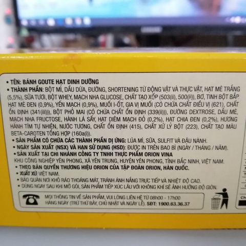 Bánh Goute Hạt Dinh Dưỡng 158.4g – 1 hộp thương hiệu ORION