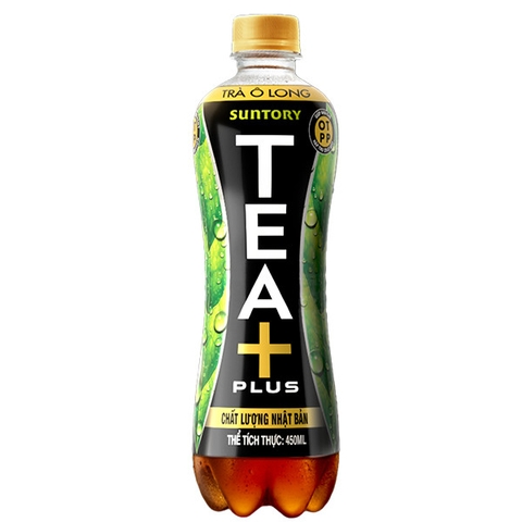 Trà Ô Long Tea Plus 450ml cam kết 100% chính hãng