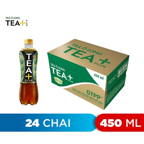 Trà Ô Long Tea Plus 450ml cam kết 100% chính hãng