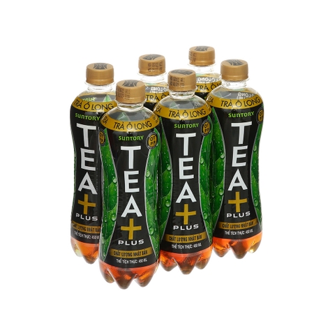 Trà Ô Long Tea Plus 450ml cam kết 100% chính hãng