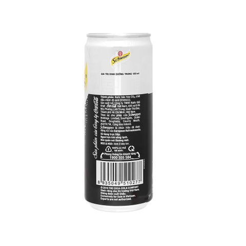 SCHWEPPES HƯƠNG GỪNG GINGER ALE/VÀNG/TRẮNG LON 320ML ĐỦ CÁC VỊ