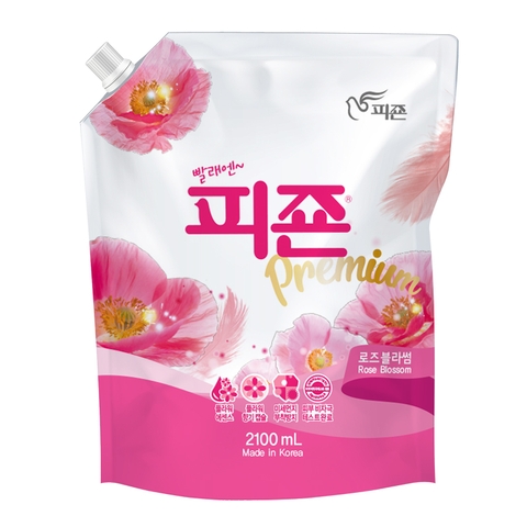 Nước xả vải Pigeon hương Hoa hồng bịch 2.1L Thơm lâu Chỉ một lần xả