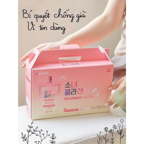 Nước Uống Girl Collagen Hàn Quốc Dạng Túi 100ml Chuẩn nhập khẩu 100%