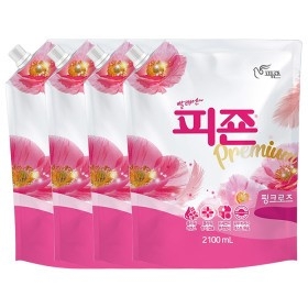 Nước xả vải Pigeon hương Hoa hồng bịch 2.1L Thơm lâu Chỉ một lần xả