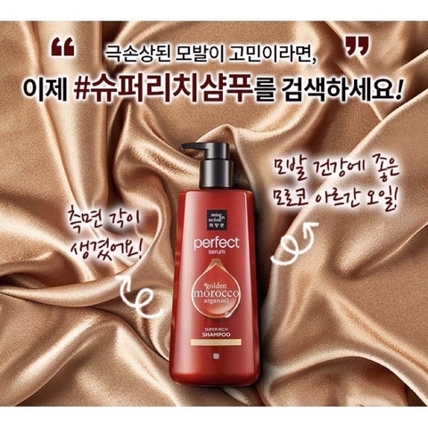 Dầu xả Mise Èn Scene Super Rich 680ML