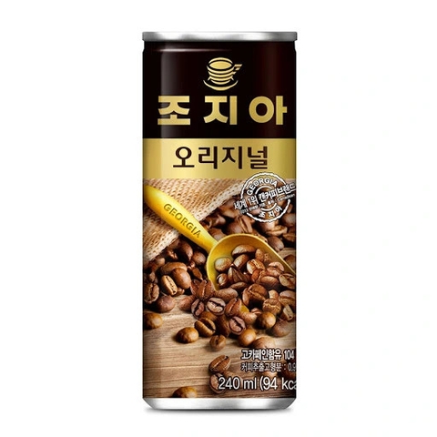 Cafe sữa Coca Georgia Latte 240ml Chuẩn hàng nhập khẩu HQ