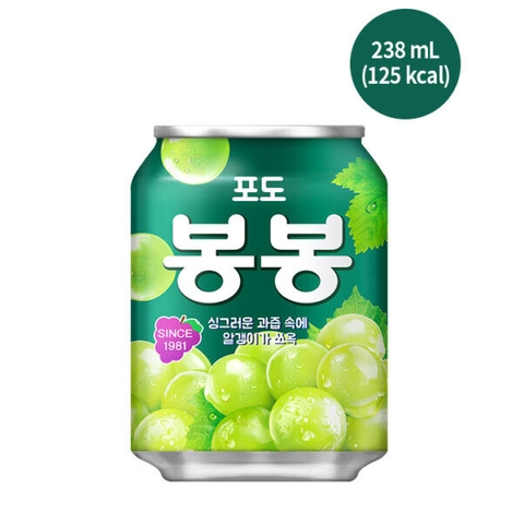 Nước trái cây Haitai nho và lê 238ml Chuẩn hàng nhập khẩu HQ