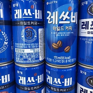 Cà phê lon LET'S BE (MILD) 175ml Chuẩn hàng nhập khẩu HQ