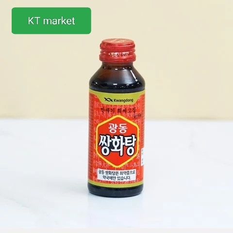 NƯỚC GIẢI CẢM SANG HWA HÀN QUỐC 100ML CHUẨN HÀNG NHẬP KHẨU HÀN QUỐC
