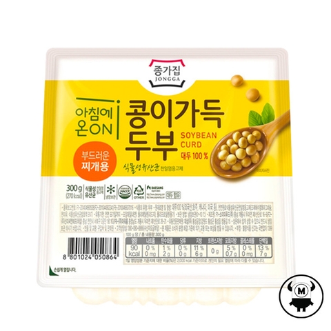 ĐẬU HỦ TRẮNG FIRM 200g Chuẩn hàng nhập khẩu Hàn quốc