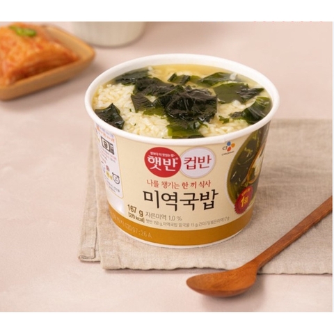 Cơm canh rong biển CJ 167g Hàn Quốc cơm ăn liền bảo đảm sức khỏe 100% nhập khẩu Hàn Quốc