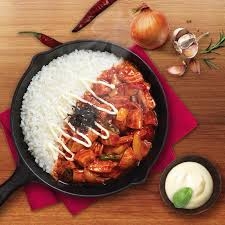 Cơm gà sốt mayo Hetbal 233G CJ Hàn Quốc cơm đảm bảo sức khỏe 100% nhập khẩu Hàn Quốc