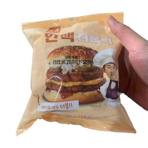 Bánh hamburger thịt nướng hai tầng 210G Chuẩn hàng nhập khẩu Hàn quốc