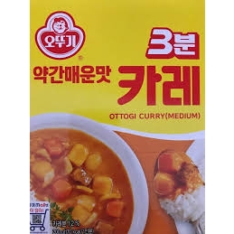 Bột cà ri cay 100g Ottogi bột nhập khẩu 100% Hàn Quốc