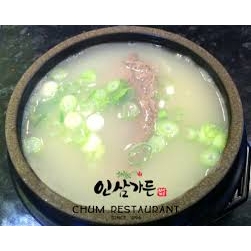 Canh súp xương bò Ottogi 350g canhăn liền đảm bảo sức khỏe nhập khẩu Hàn Quốc 100%