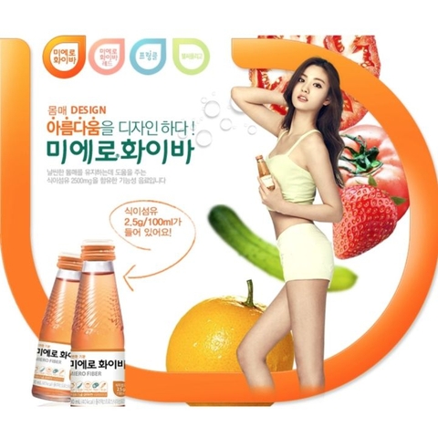 NƯỚC GIẢM CÂN VÀ GIỮ DÁNG MIERO FIBER (HỘP 10 CHAI) GIẢM CÂN KHÔNG GIẢM NƯỚC