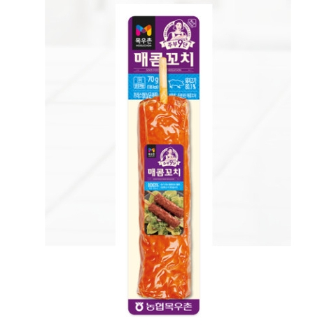 Xúc xích cay Moguchon 70G Cam kết chính hãng 100%