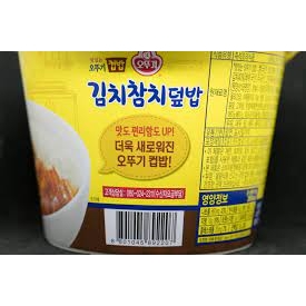 Cơm trộn Bimbimbap Dolsot Ottogi 270g cơn ăn liền bảo đảm sức khỏe 100% nhập khẩu Hàn Quốc