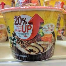 Cơm trộn Bimbimbap Dolsot Ottogi 270g cơn ăn liền bảo đảm sức khỏe 100% nhập khẩu Hàn Quốc