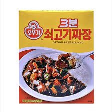 Cà ri bò tương đen Ottogi 200g 100% nhập khẩu Hàn Quốc