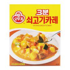 Sốt cà ri bò Ottogi hộp 200g sốt đảm bảo sức khỏe 100% nhập khẩu Hàn Quốc