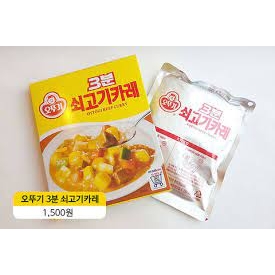 Sốt cà ri bò Ottogi hộp 200g sốt đảm bảo sức khỏe 100% nhập khẩu Hàn Quốc