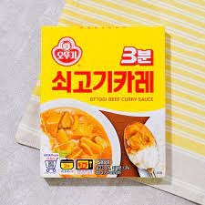 Sốt cà ri bò Ottogi hộp 200g sốt đảm bảo sức khỏe 100% nhập khẩu Hàn Quốc