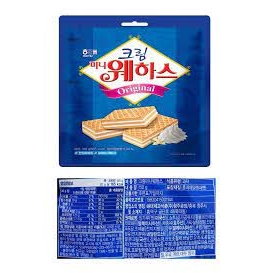 Bánh xốp mini vị kem Haitai 150g bánh ngon tốt cho sức khỏe 100% nhập khẩu Hàn Quốc