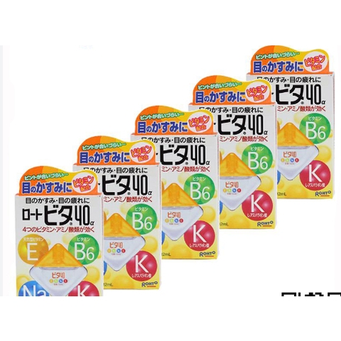 NƯỚC NHỎ MẮT VROHTO VÀNG 12ML NHẸ DỊU CHO MẮT