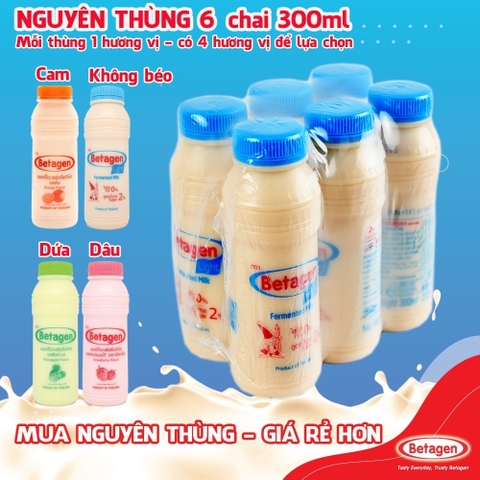 Sữa uống lên men Thái Lan BETAGEN hương dâu/cam 300ml bổ sung lợi khuẩn cho đường ruột