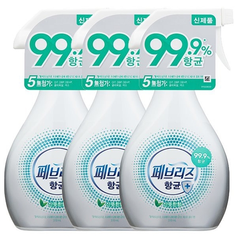 Febreze Antibacterial Plus 370ml