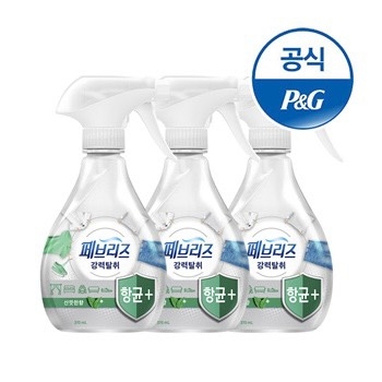 Febreze Antibacterial Plus 370ml