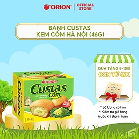 BÁNH CUSTAS VỊ CỐM HỘP 276G (12 CÁI) THƯƠNG HIỆU ORION