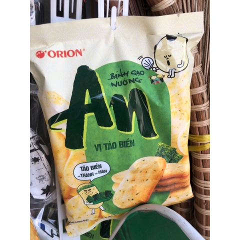 Bánh gạo AN vị tự nhiên/ vị tảo biển Gói lớn Chuẩn hàng chính hãng