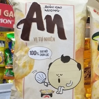 Bánh gạo AN vị tự nhiên/ vị tảo biển Gói lớn Chuẩn hàng chính hãng