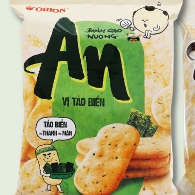 Bánh gạo AN vị tự nhiên/ vị tảo biển Gói lớn Chuẩn hàng chính hãng