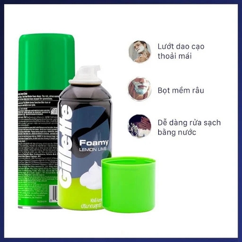 Mousse cạo râu Gillet hương Chanh - Sản phẩm chăm sóc nam giới
