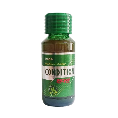 TPBV sức khoẻ CJ Condition 75ml