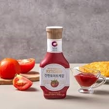Tuong ca Ketchup 300g chính hãng 100%