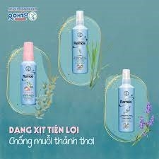 Kem chống mũi Remos 70g Giảm viêm làm dịu da