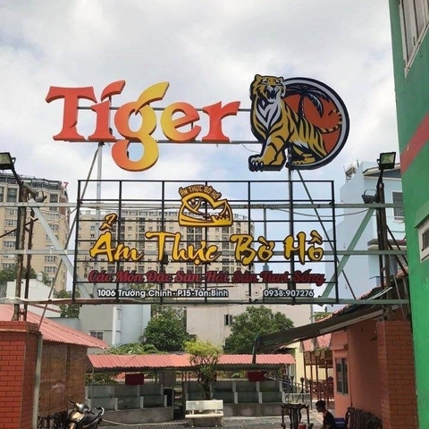 Ẩm Thực Bờ Hồ - 1006 Trường Chinh, Quận Tân Bình