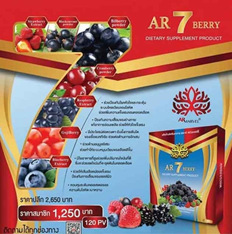 AR7 Berry Thailand - Đào Thải Độc Tố Mạch Máu Hiệu Quả