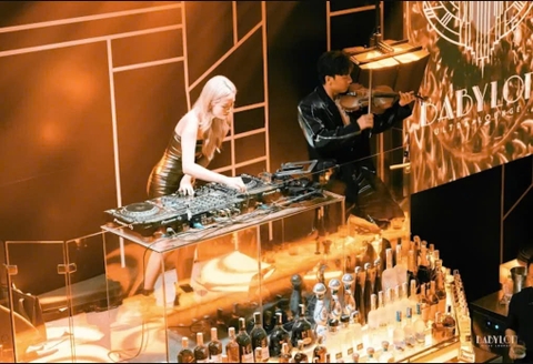 Babylon Ultra Lounge - 18 Thủ Khoa Huân