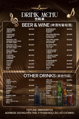 Karaoke Safari KTV - 202 Nguyễn Trãi, Quận 1