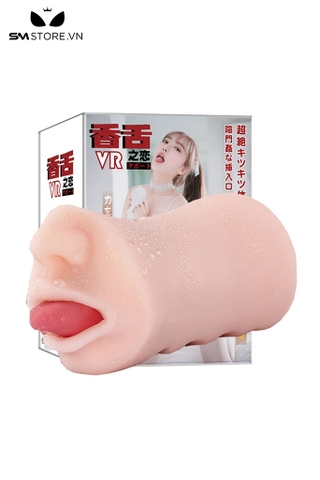 SMT2177 - Hình miệng giả silicon mềm dẻo có lưỡi và âm đạo