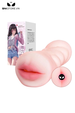 SMT162 - Âm đạo giả cầm tay 2 đầu silicon mềm cong dài 16.5cm
